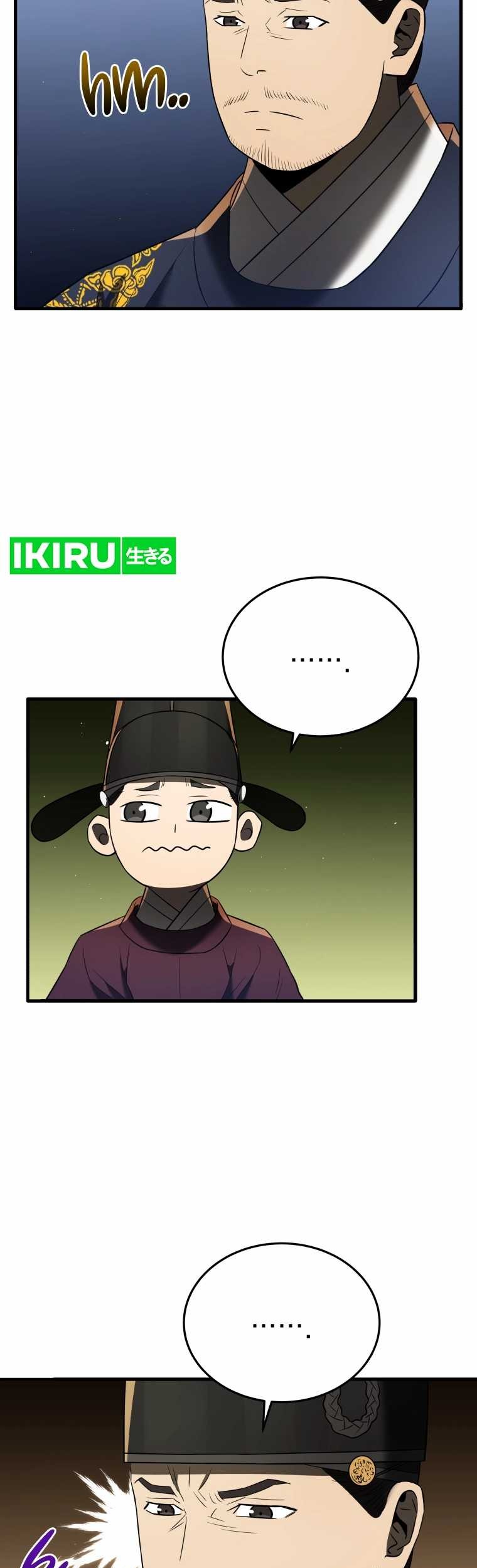 Chapter 82 - halaman 49