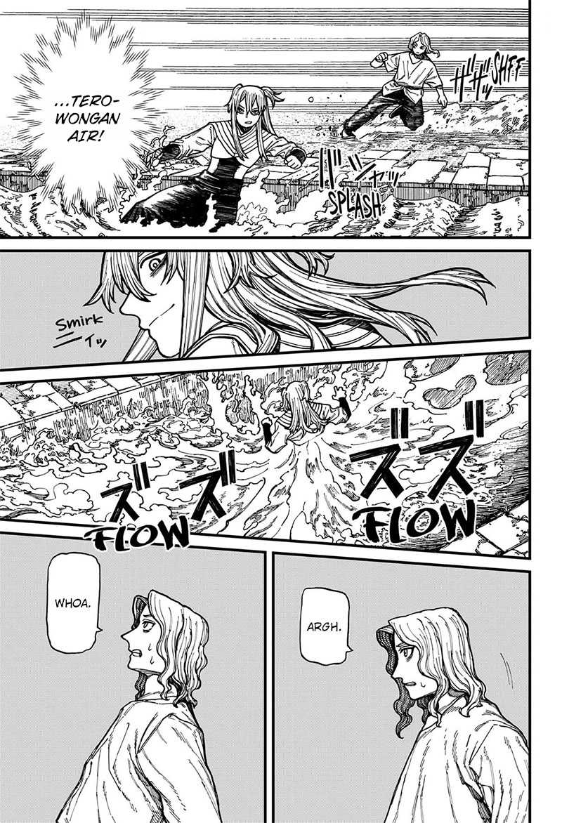 Chapter 34 - halaman 14