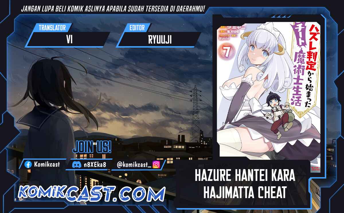 Chapter 18.3 - halaman 2