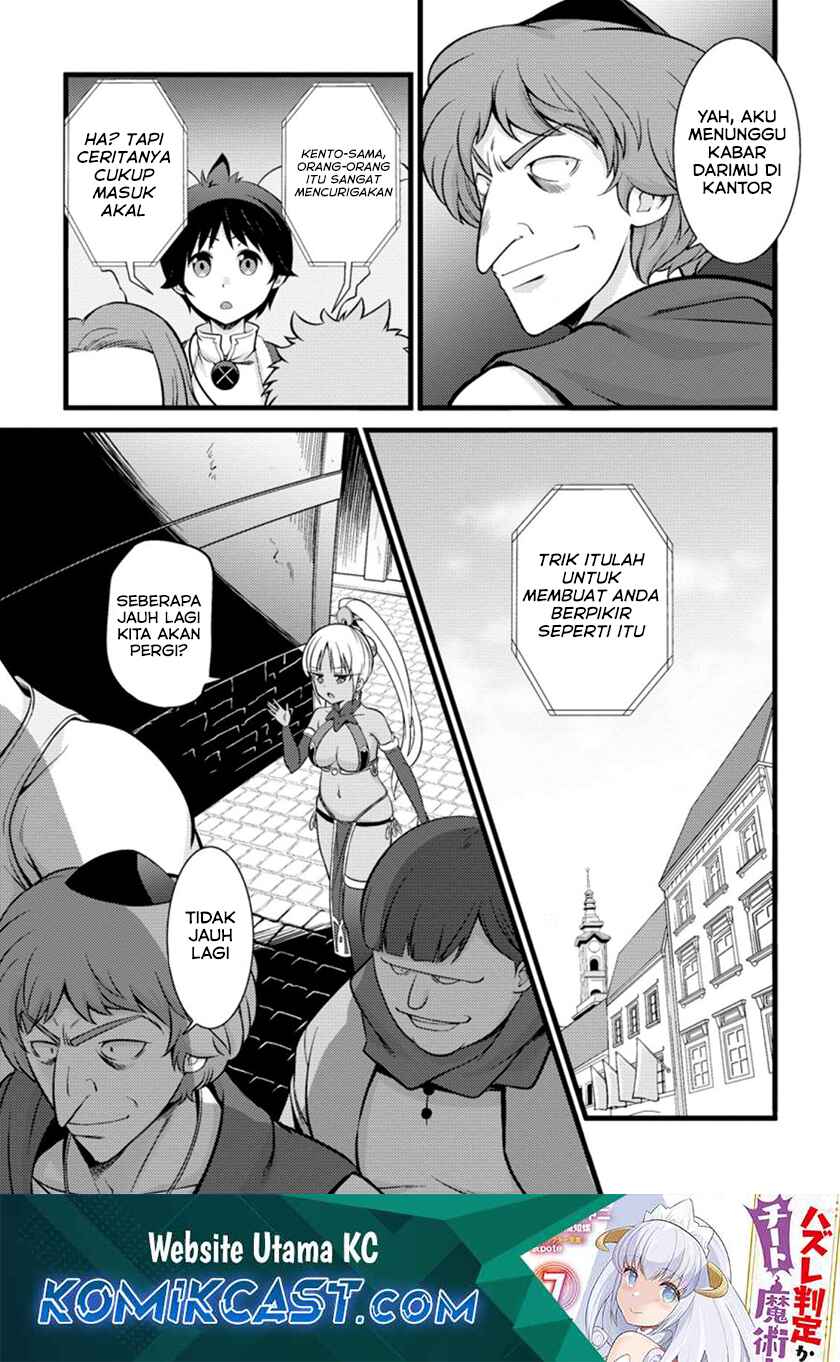 Chapter 18.2 - halaman 3