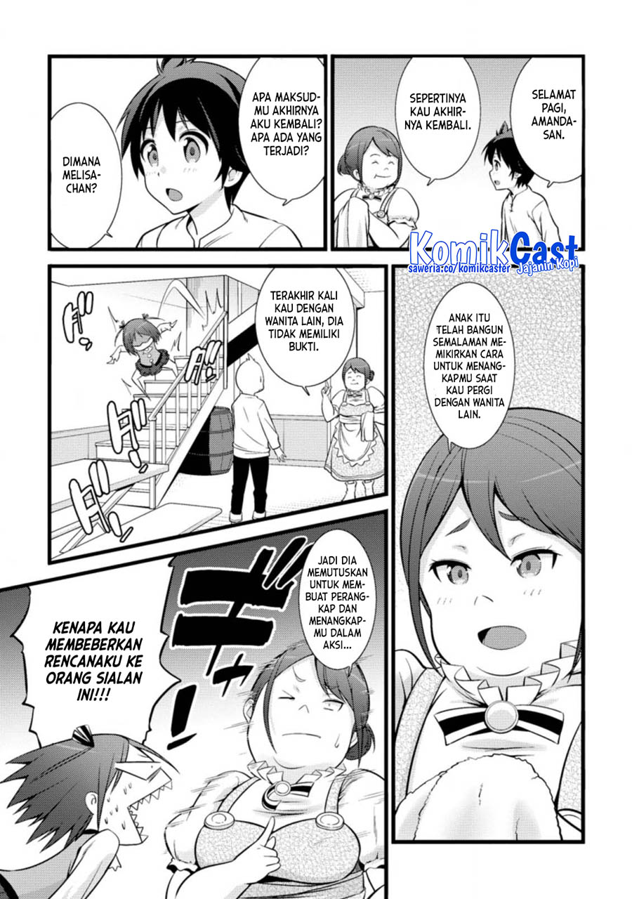 Chapter 17.2 - halaman 12