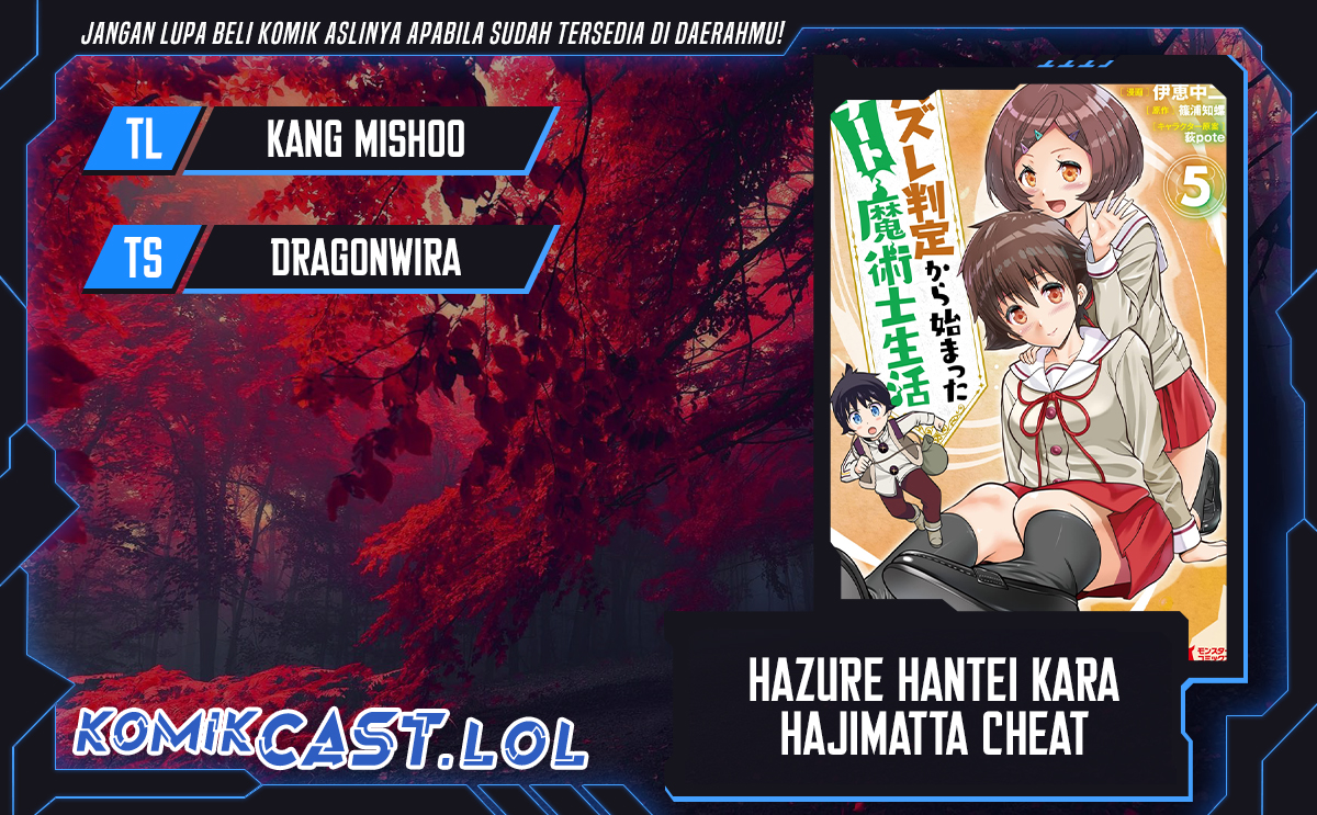Chapter 17.1 - halaman 2