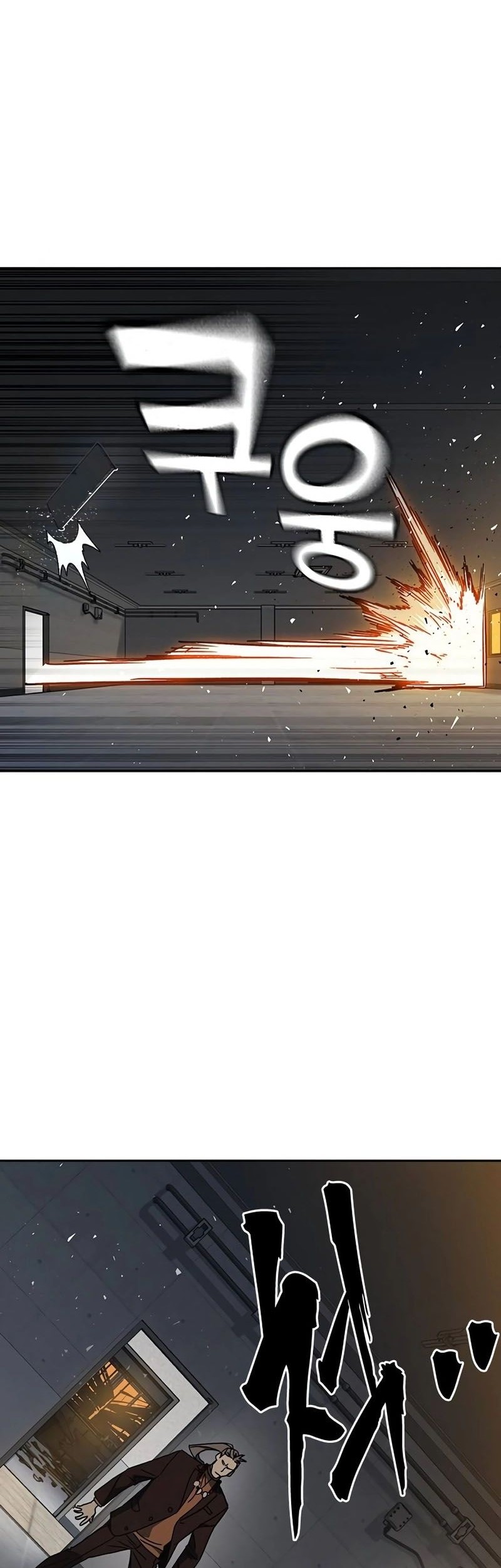 Chapter 263 - halaman 36