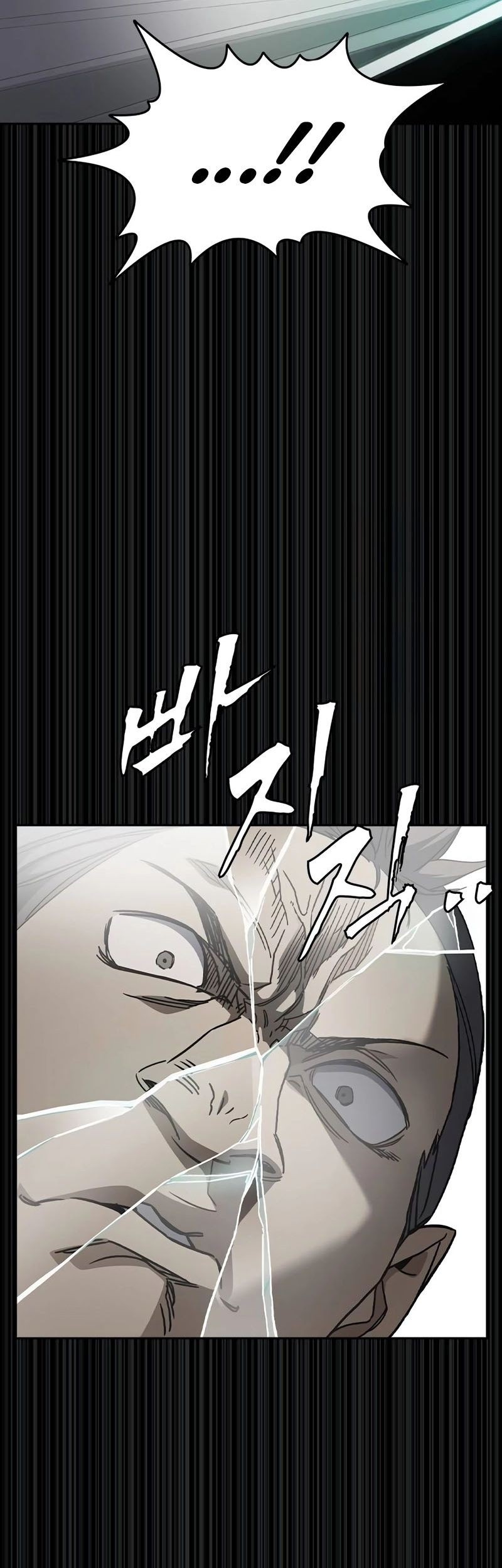 Chapter 263 - halaman 66