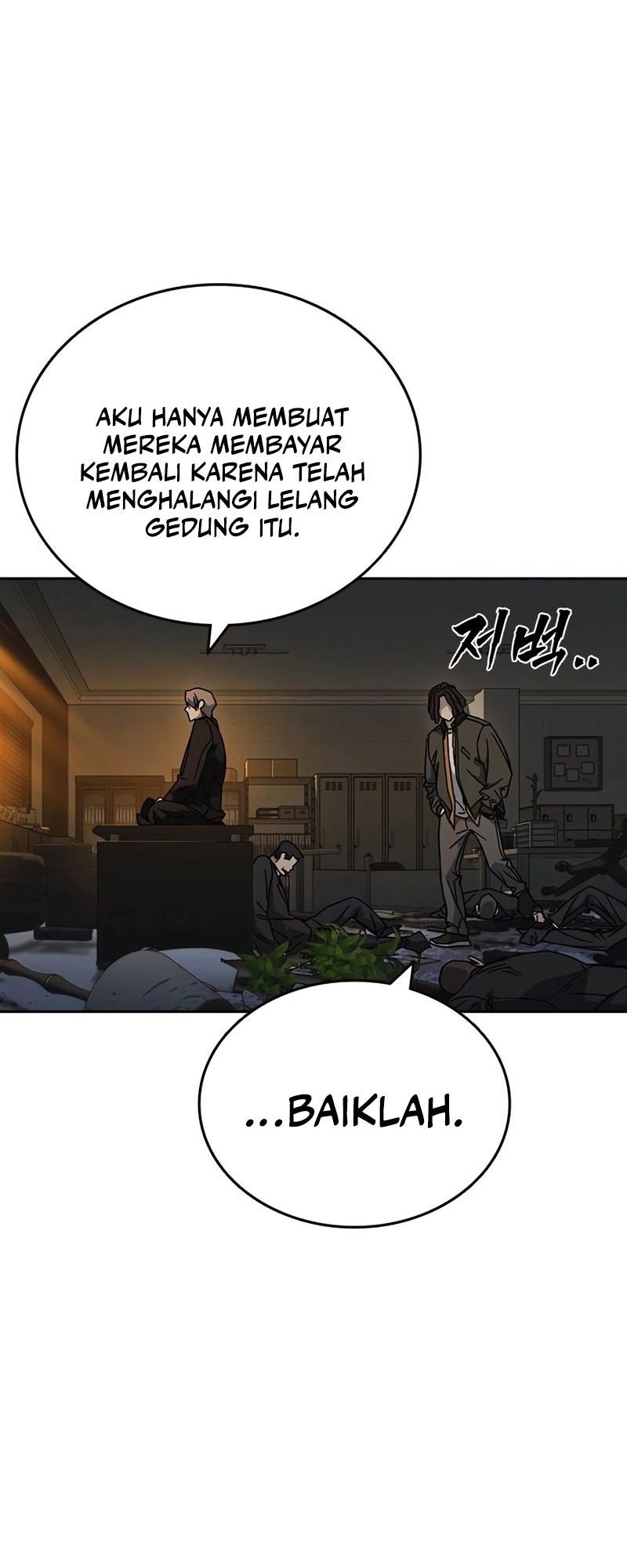 Chapter 262 - halaman 49