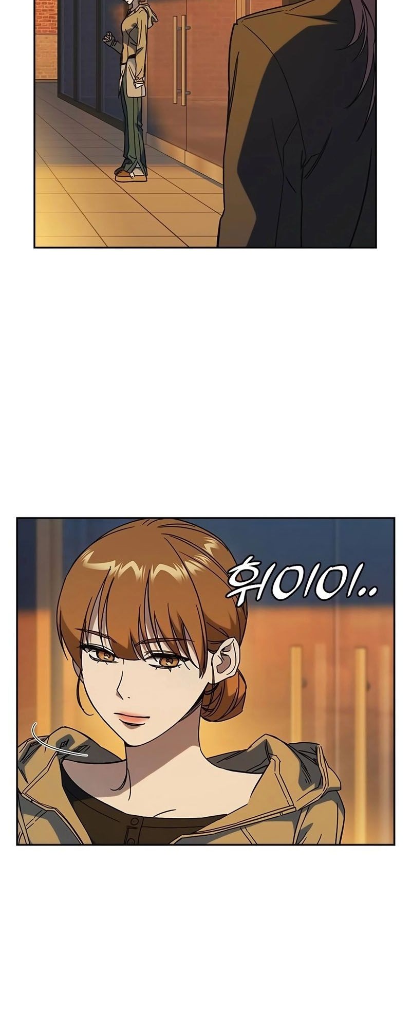 Chapter 262 - halaman 13