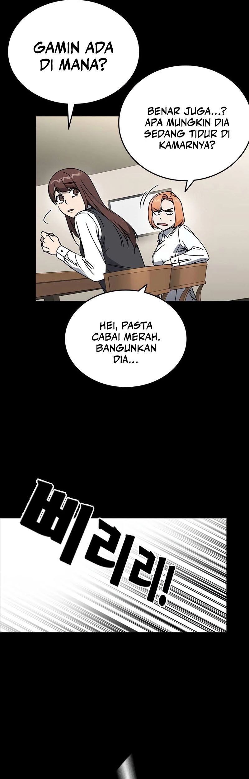 Chapter 261 - halaman 23
