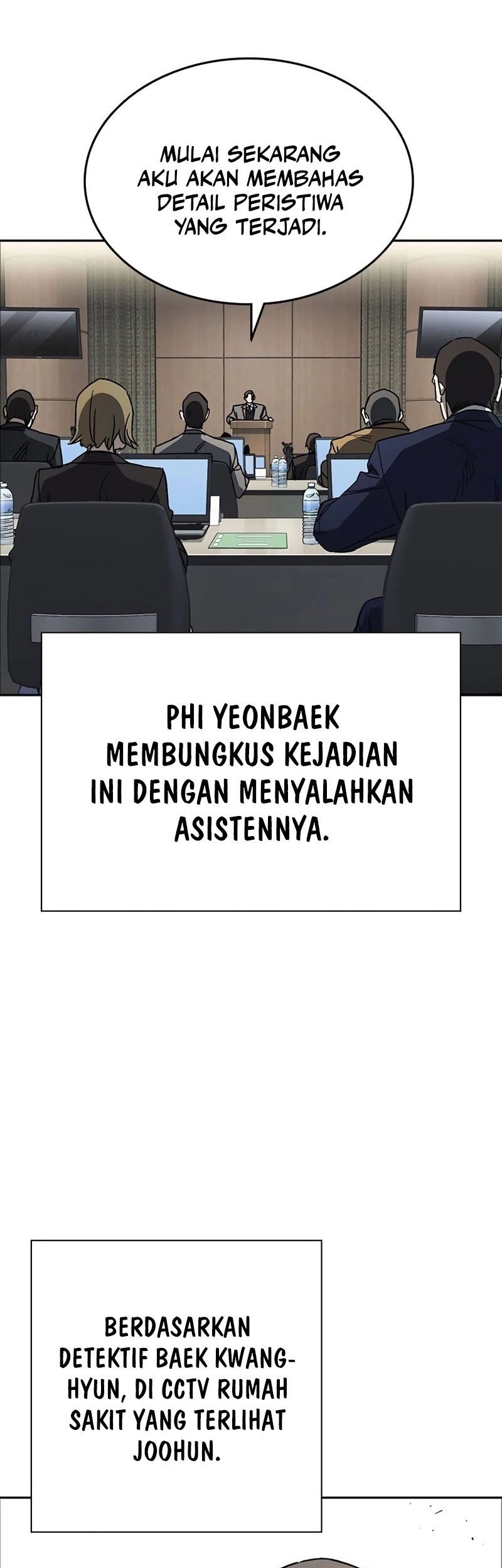 Chapter 260 - halaman 17