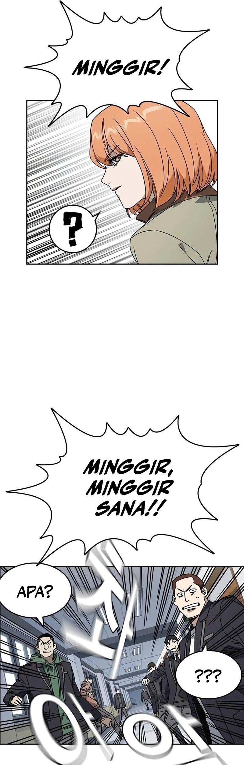 Chapter 260 - halaman 26