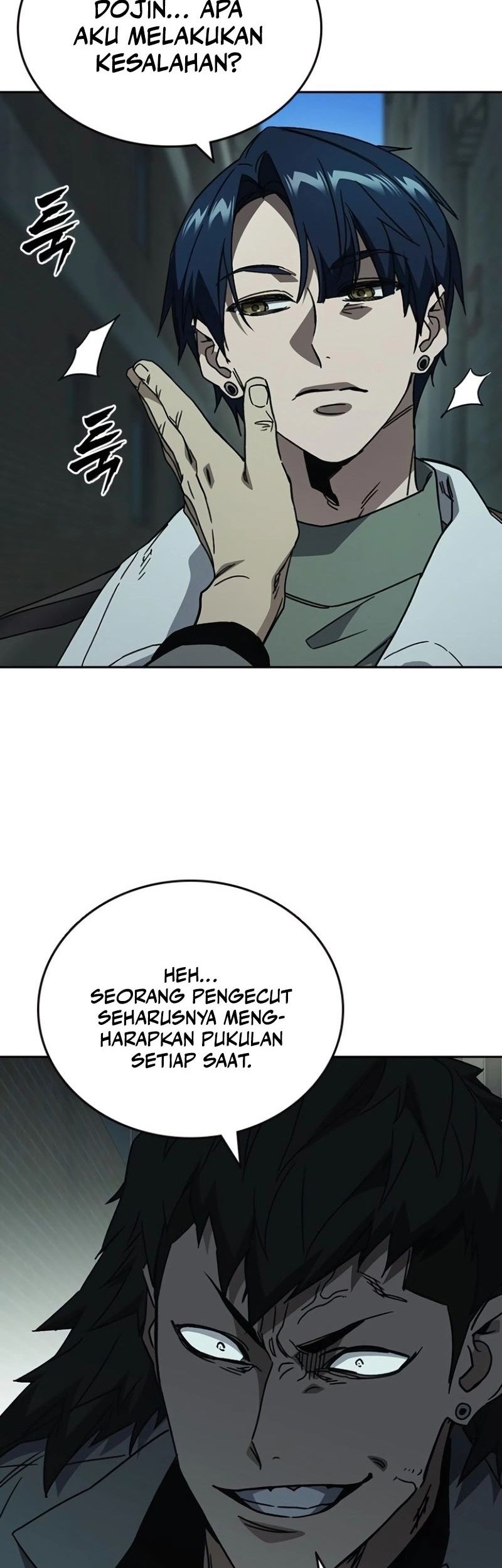 Chapter 259 - halaman 42