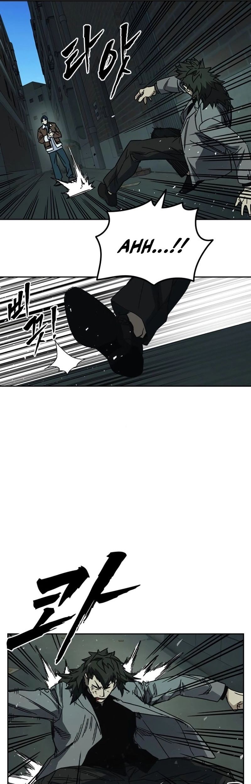 Chapter 259 - halaman 59