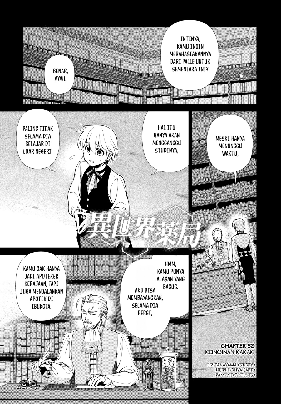Chapter 52 - halaman 2