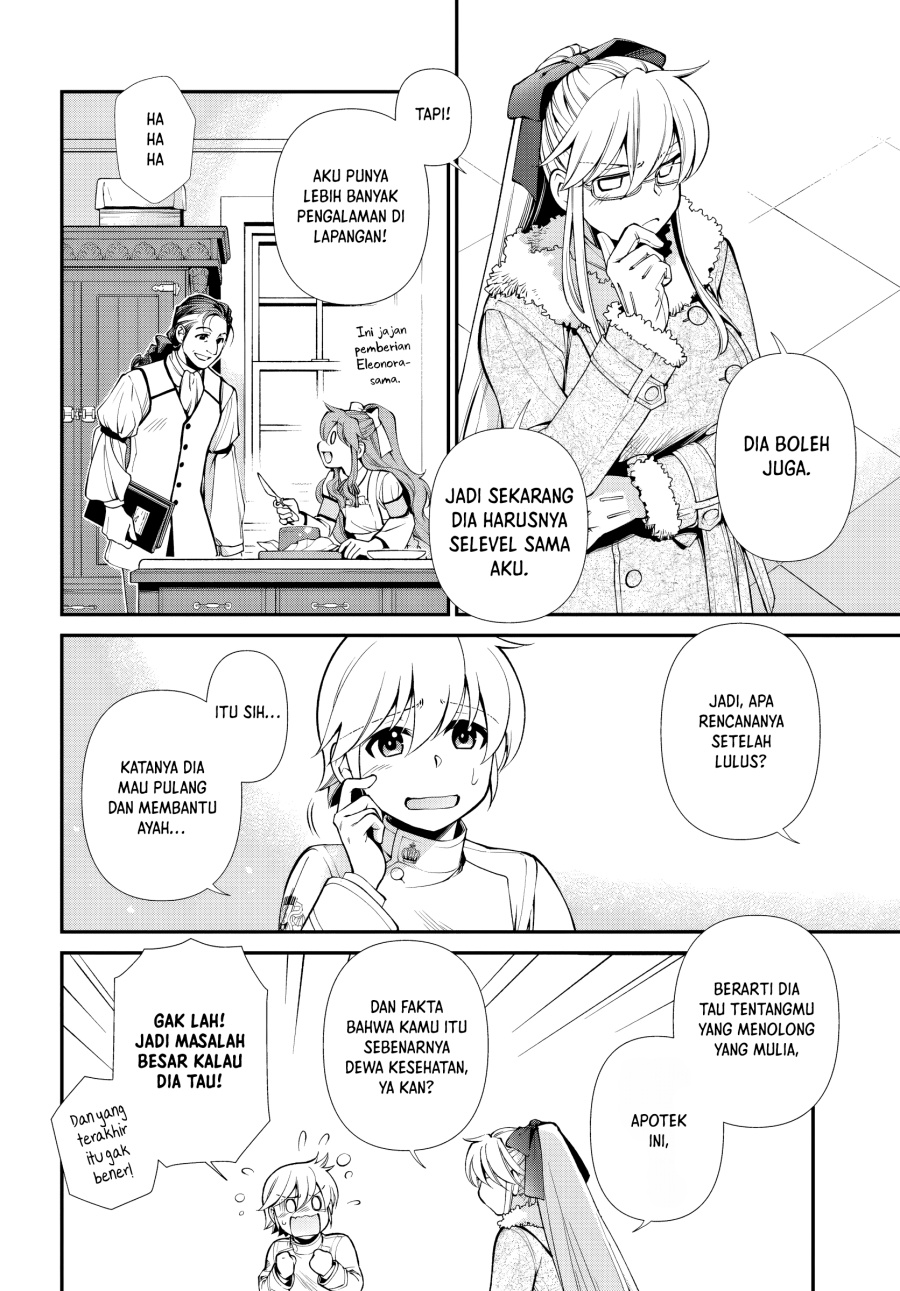Chapter 52 - halaman 25