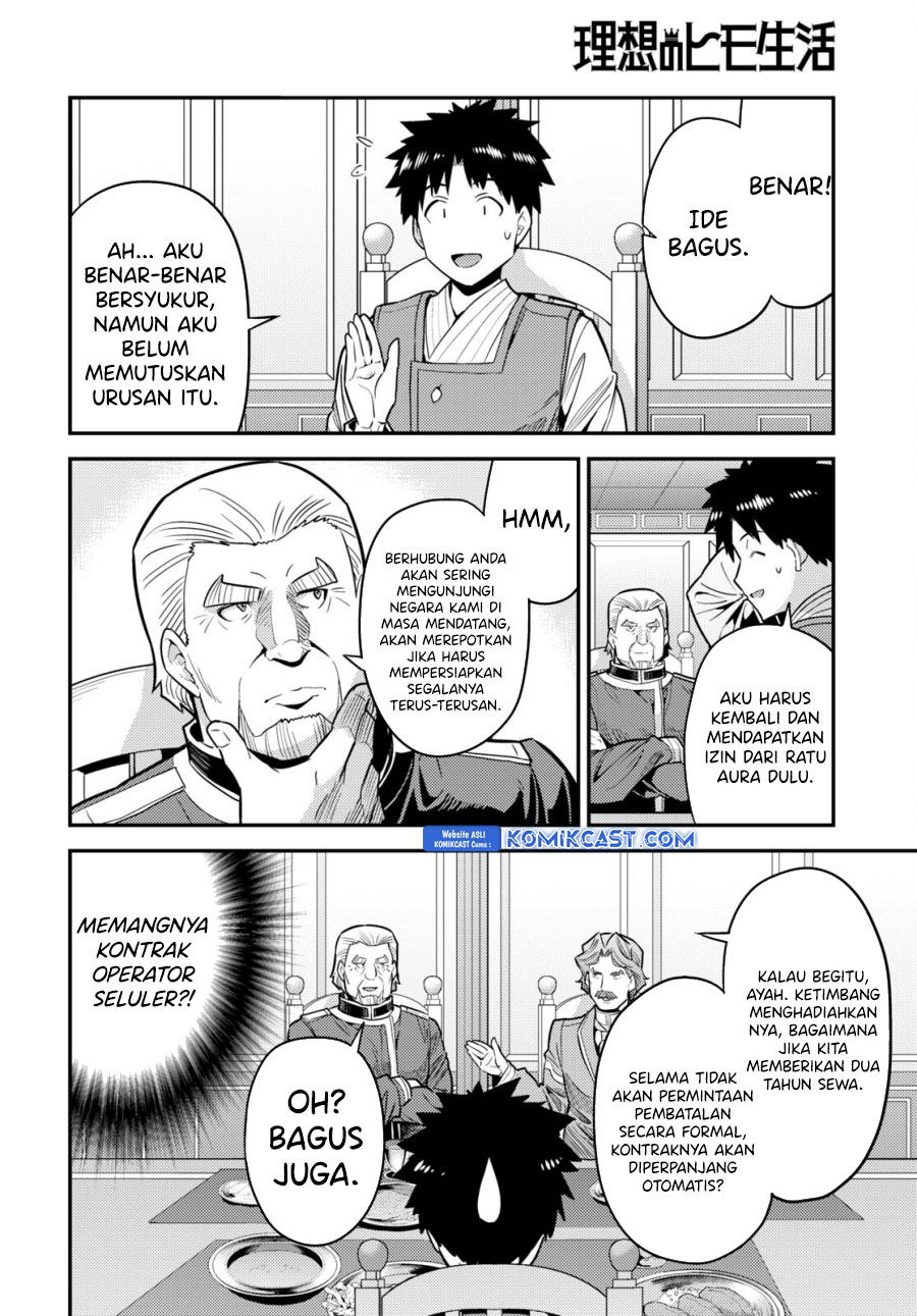 Chapter 68 - halaman 11