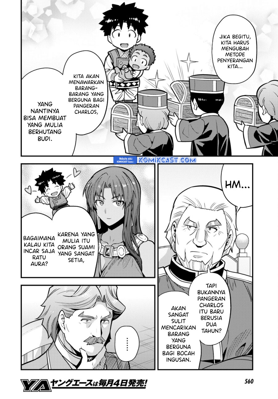 Chapter 68 - halaman 17