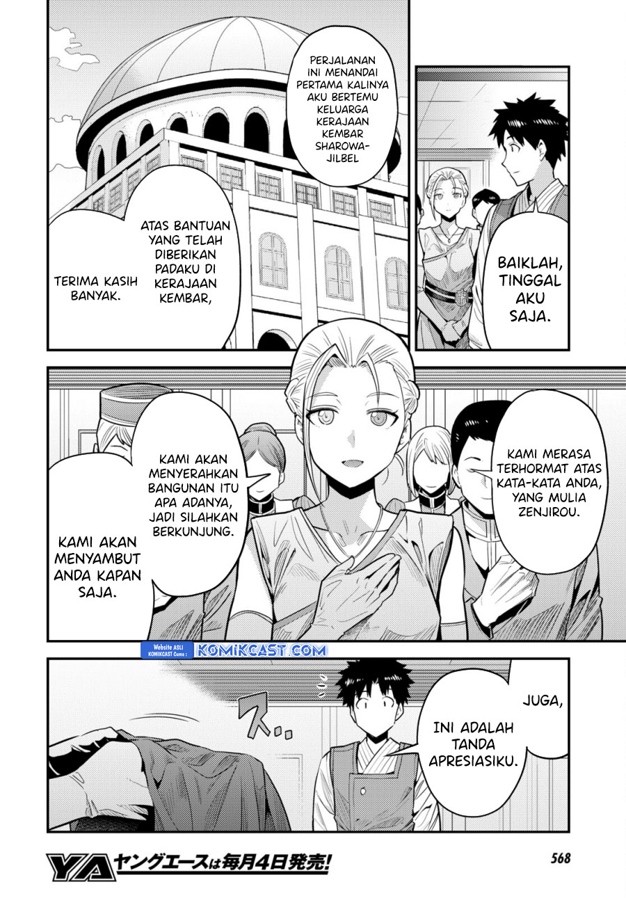 Chapter 68 - halaman 25