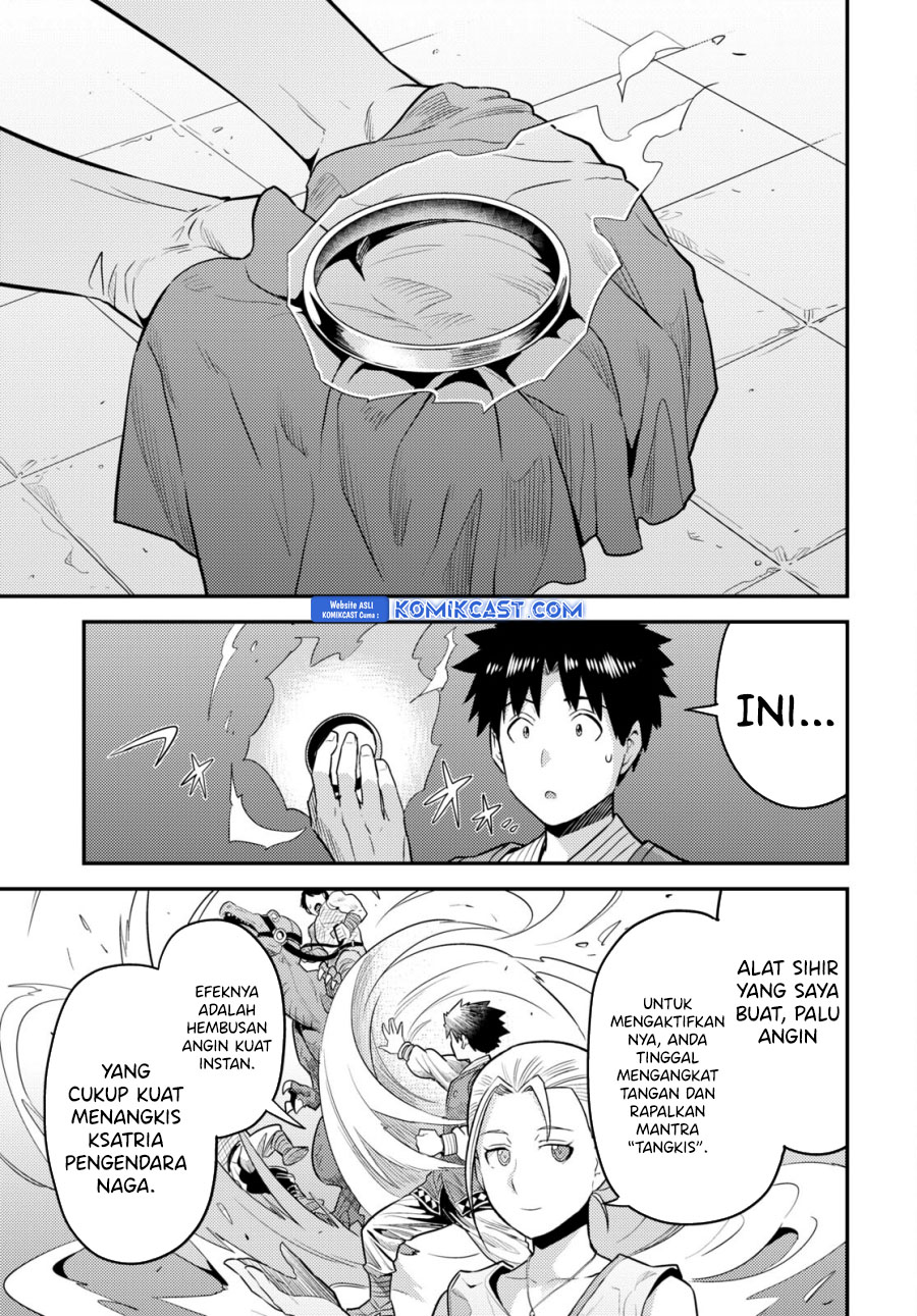 Chapter 68 - halaman 26