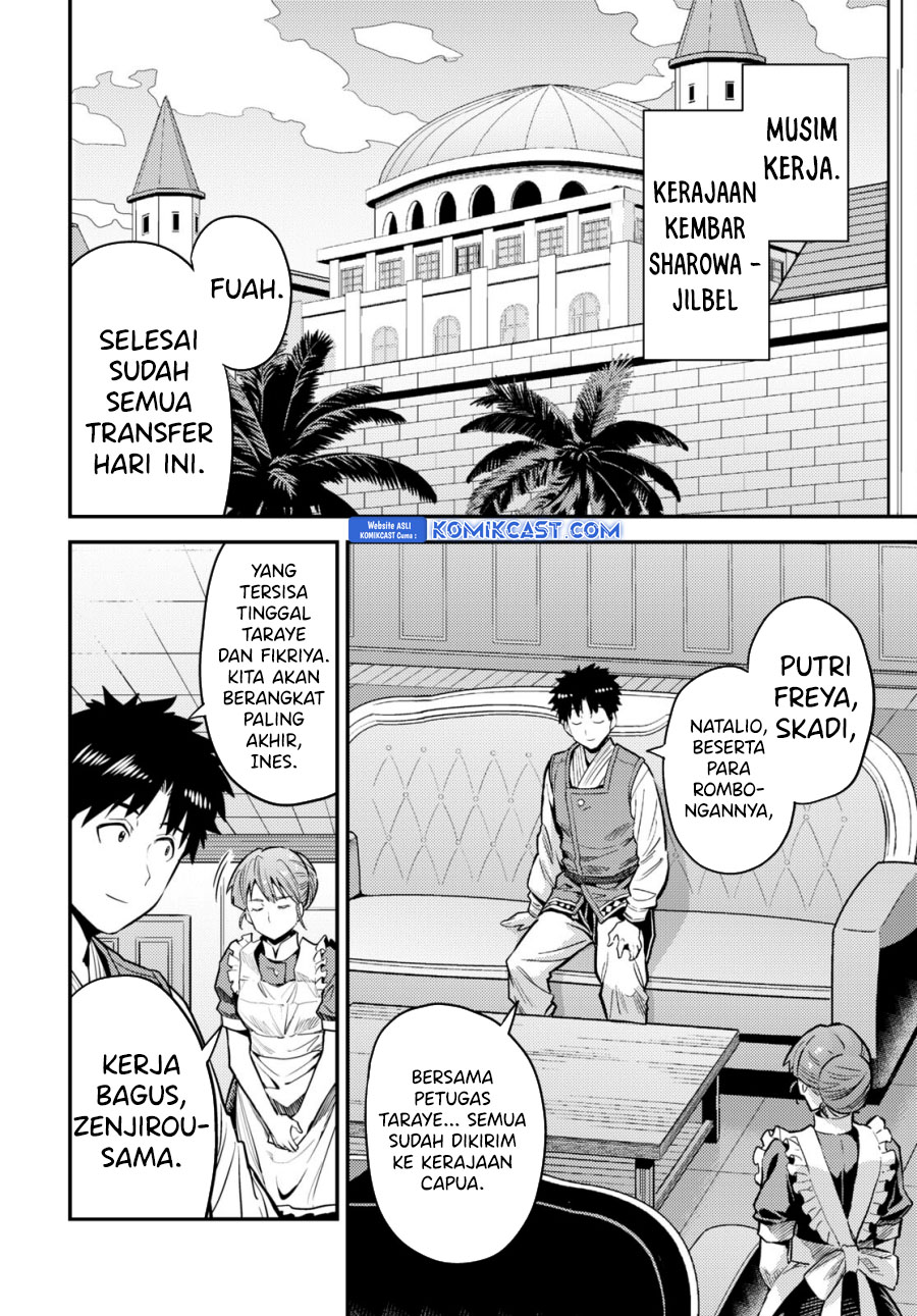 Chapter 68 - halaman 3