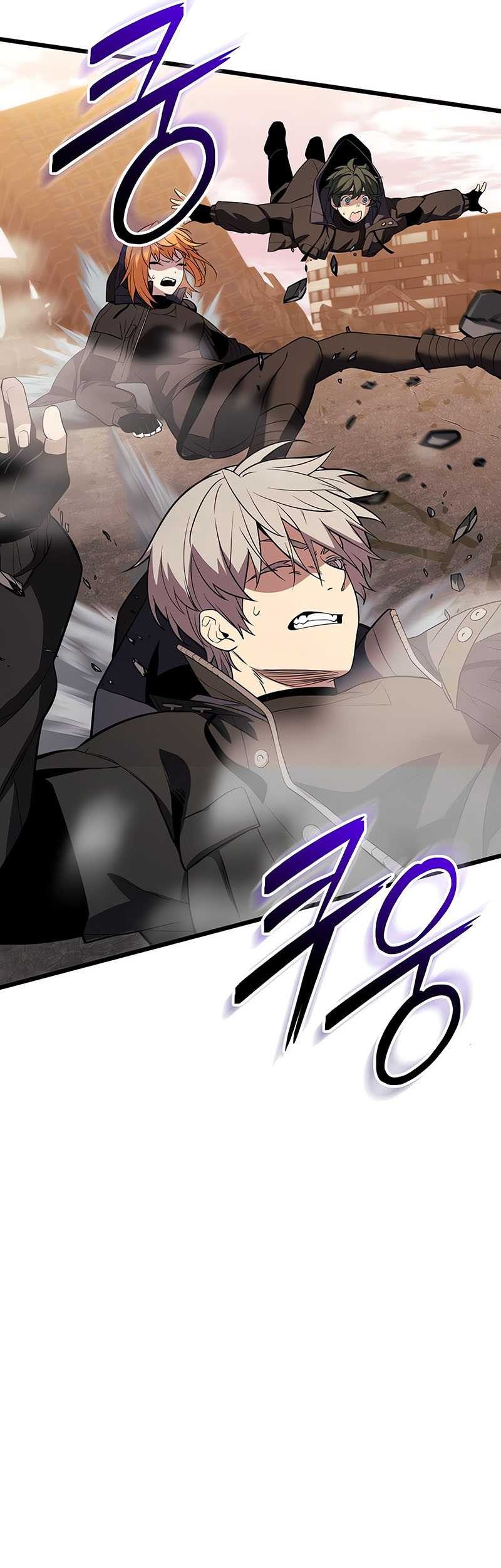Chapter 118 - halaman 47