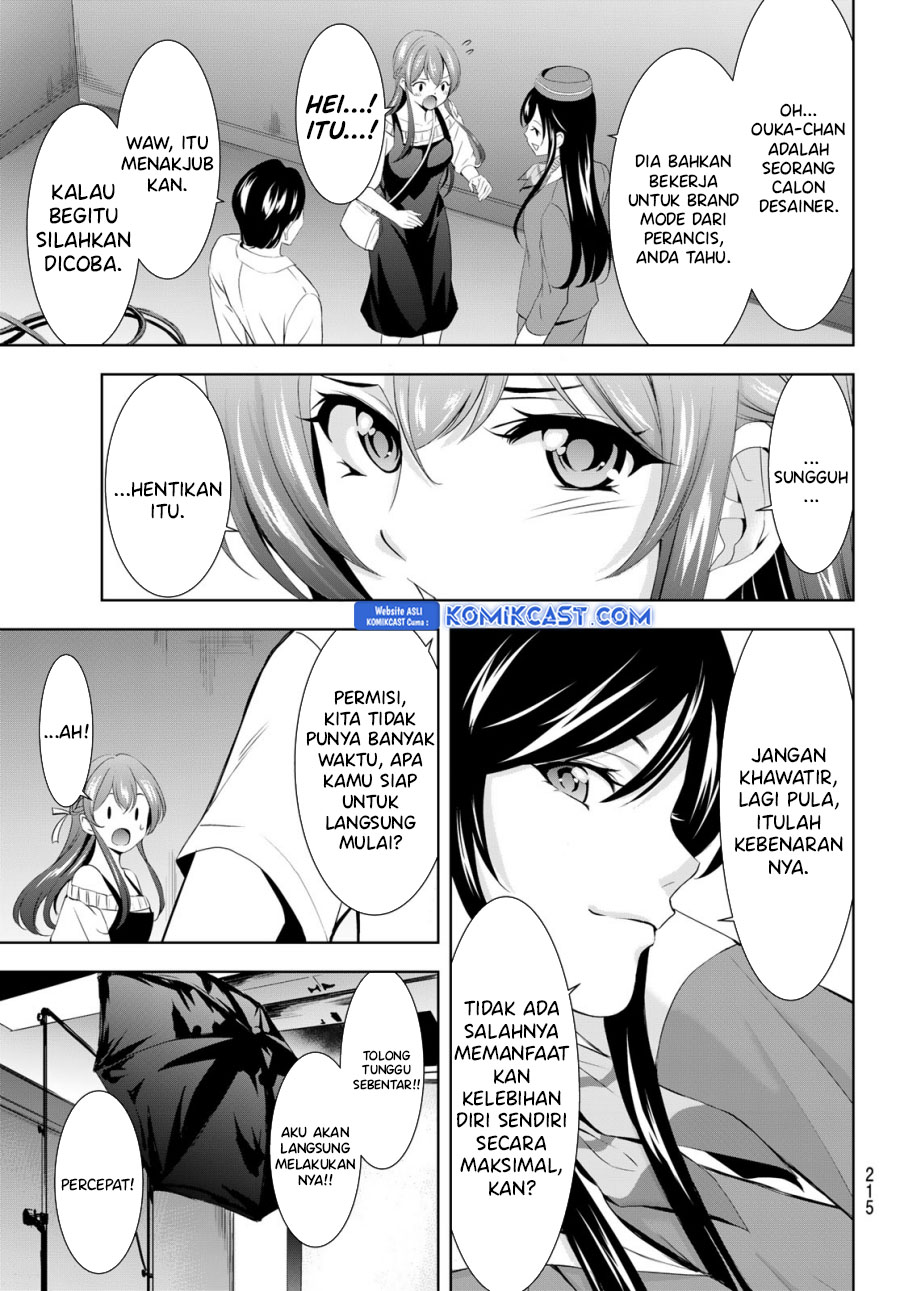 Chapter 169 - halaman 13
