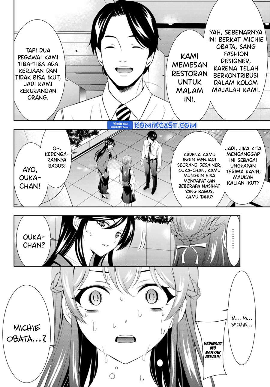 Chapter 169 - halaman 16