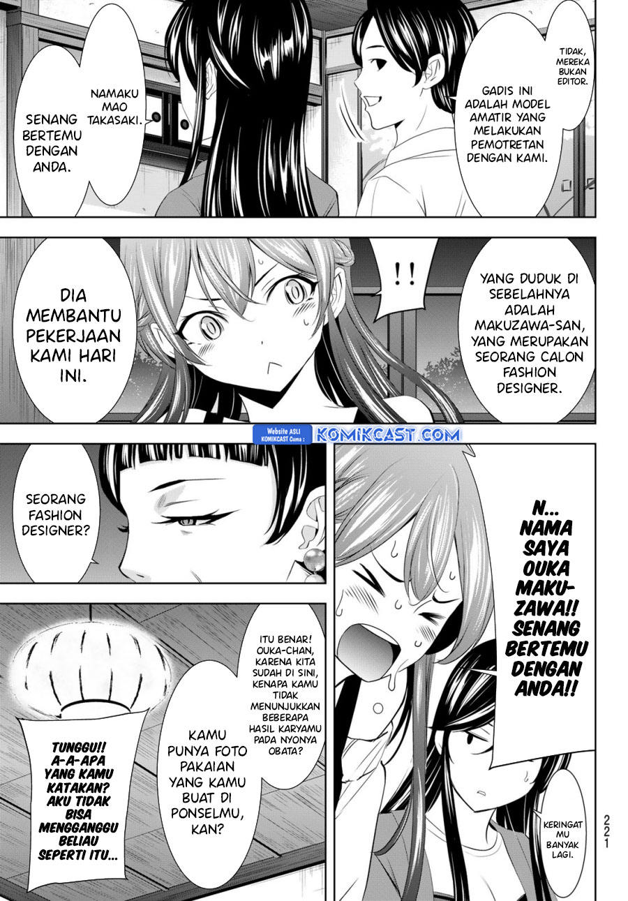 Chapter 169 - halaman 19
