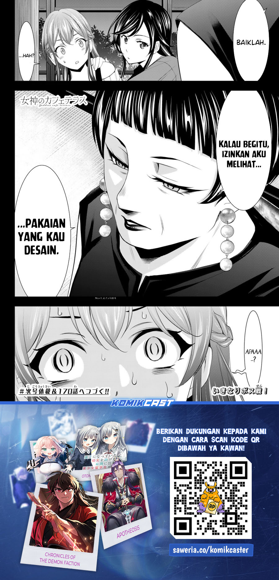 Chapter 169 - halaman 20