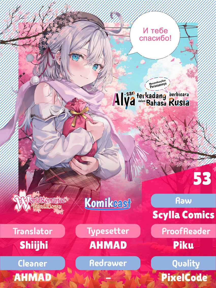 Chapter 53 - halaman 2