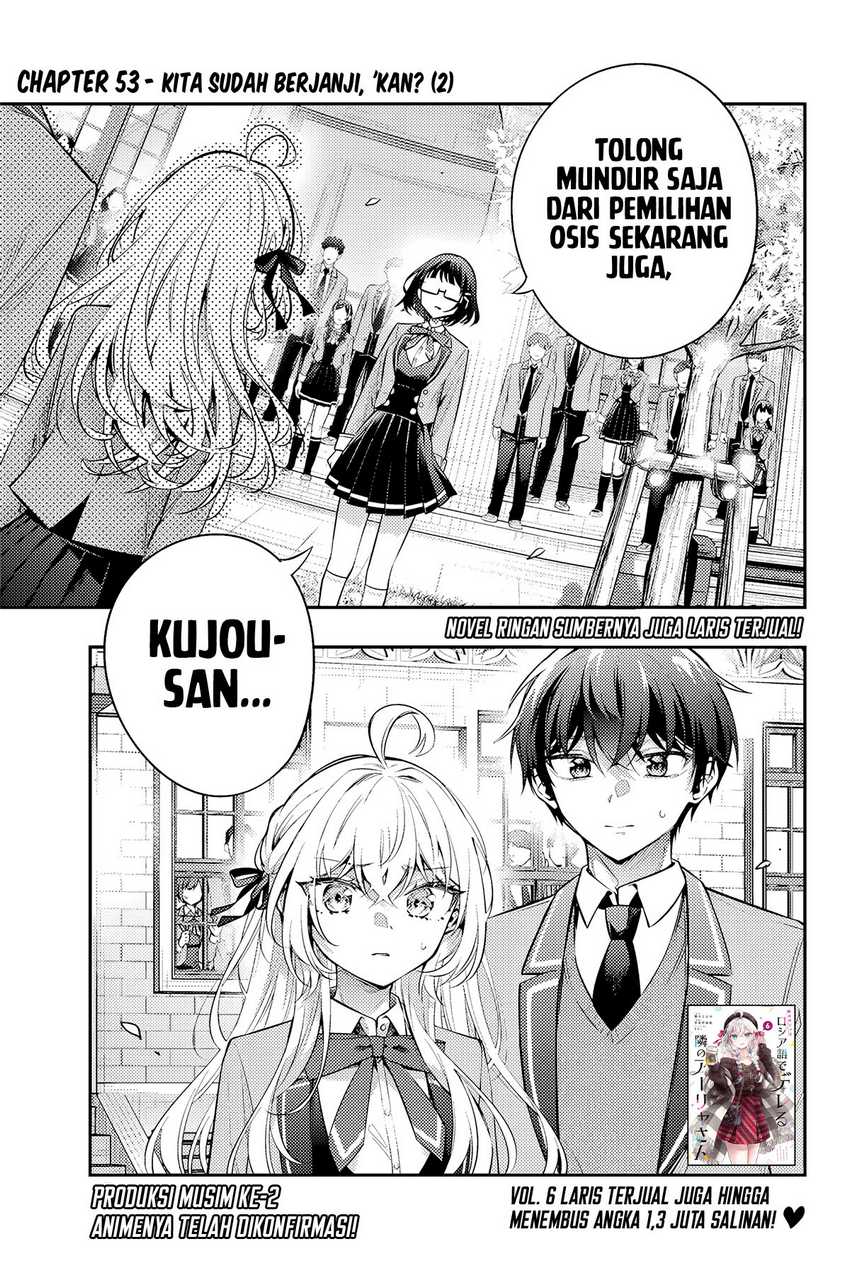 Chapter 53 - halaman 3