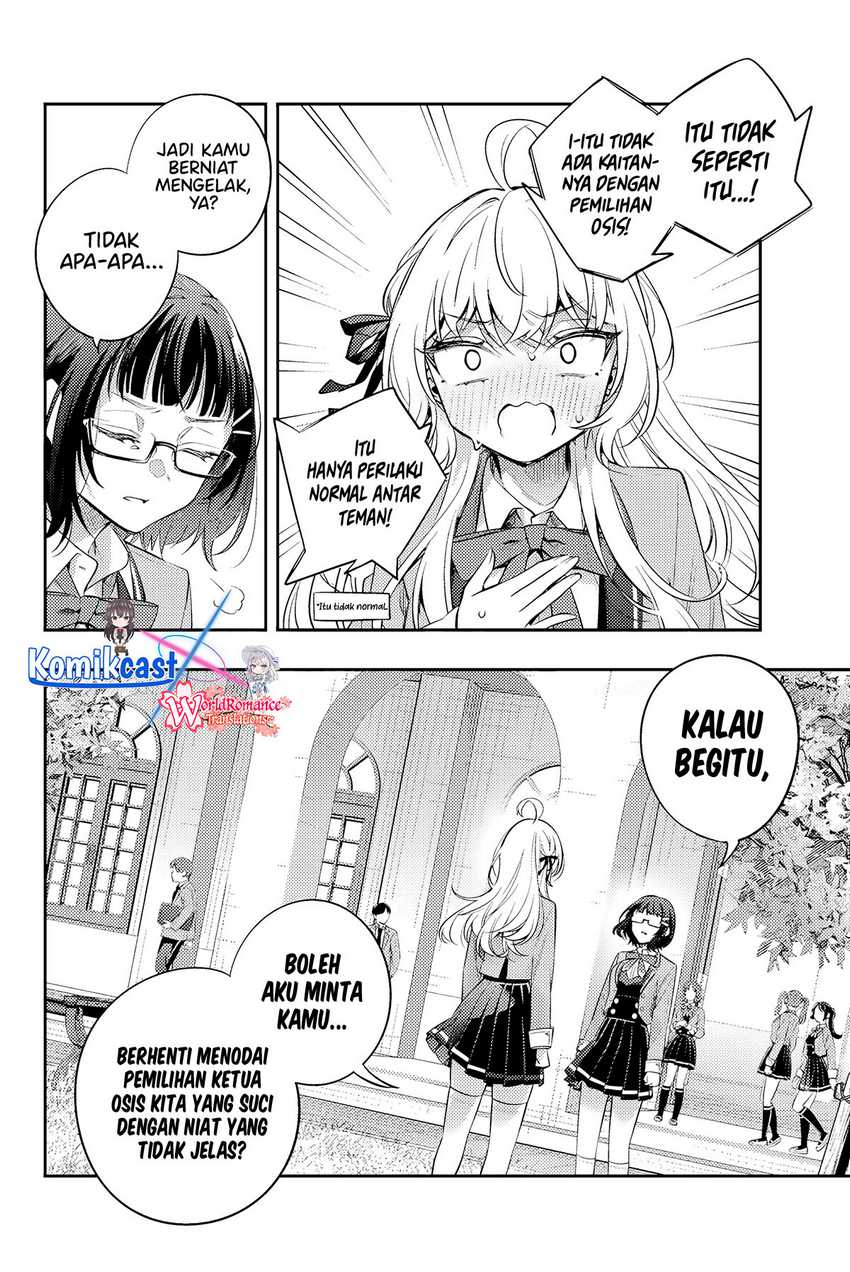 Chapter 52 - halaman 12