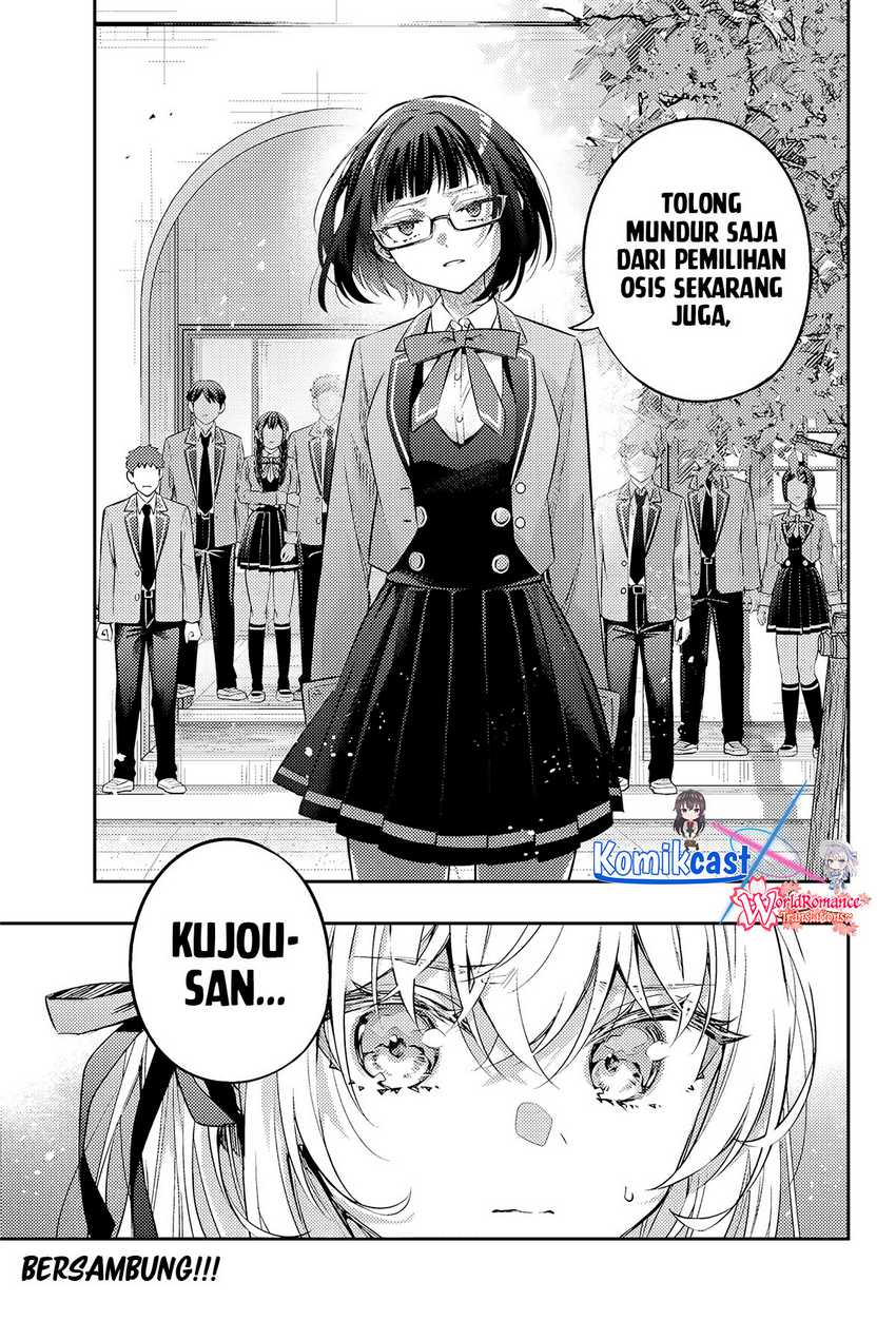 Chapter 52 - halaman 15