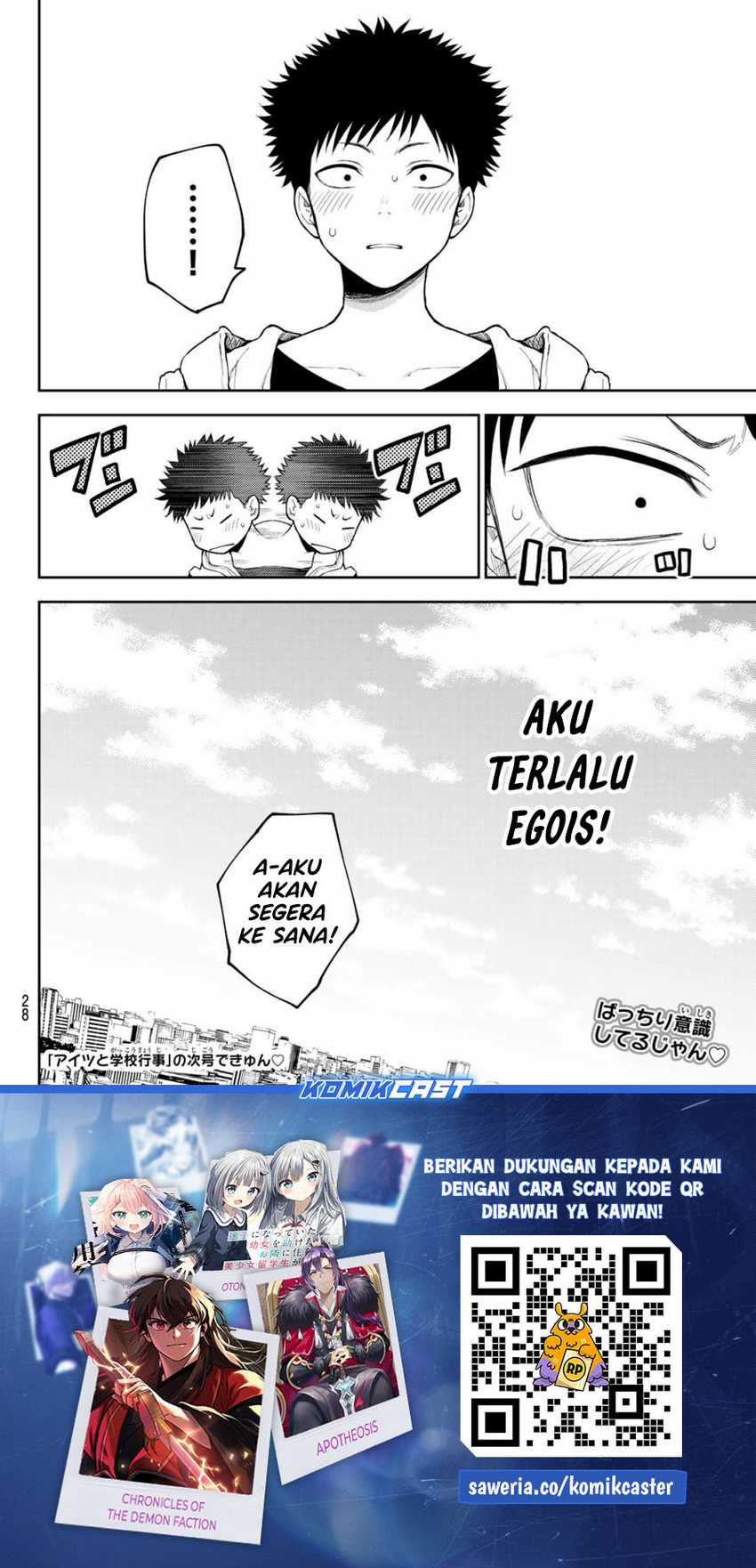 Chapter 161 - halaman 15