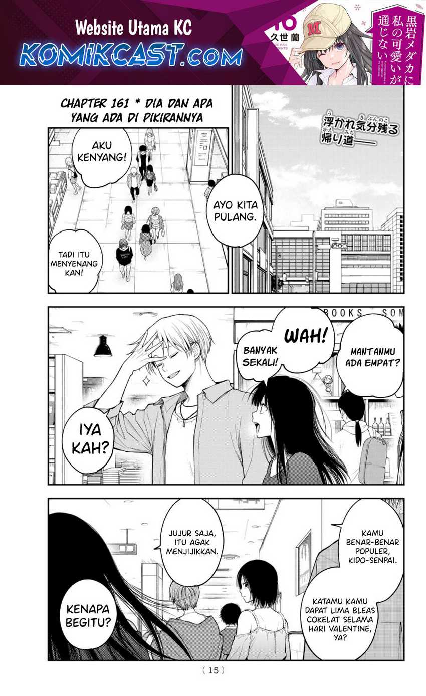 Chapter 161 - halaman 2