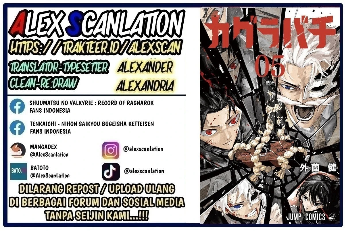 Chapter 67 - halaman 2