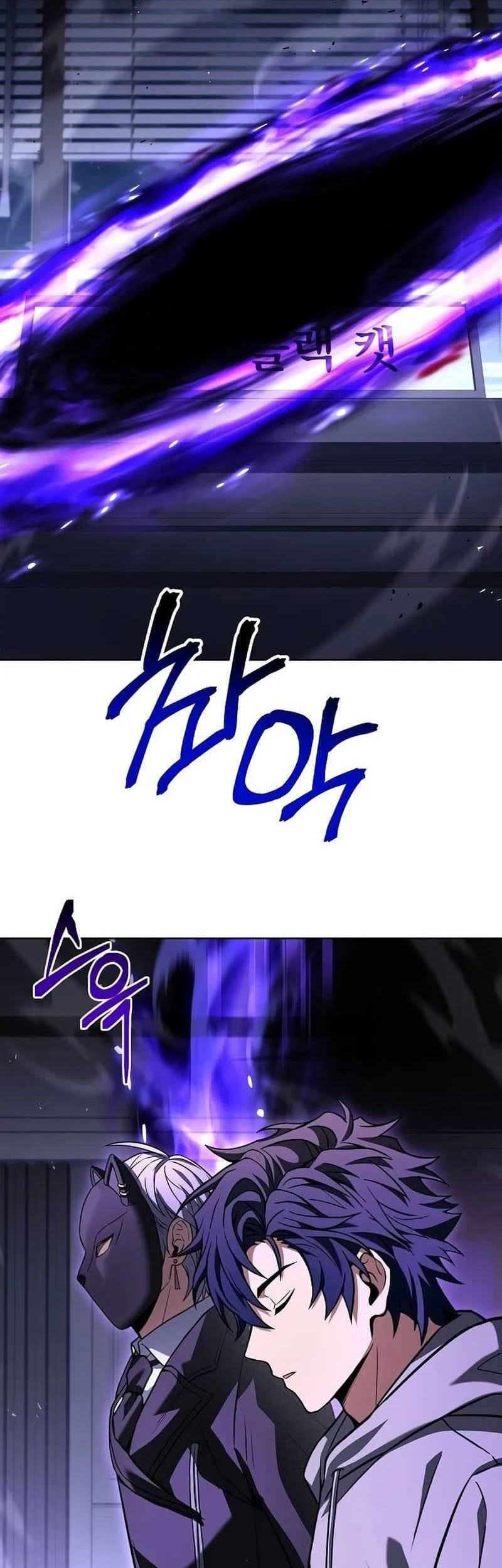 Chapter 104 - halaman 67