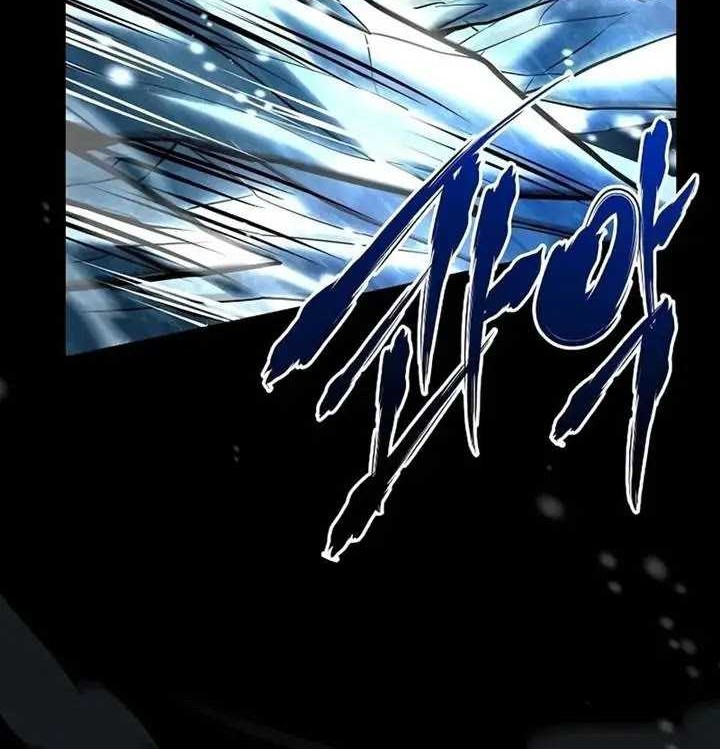 Chapter 103 - halaman 64