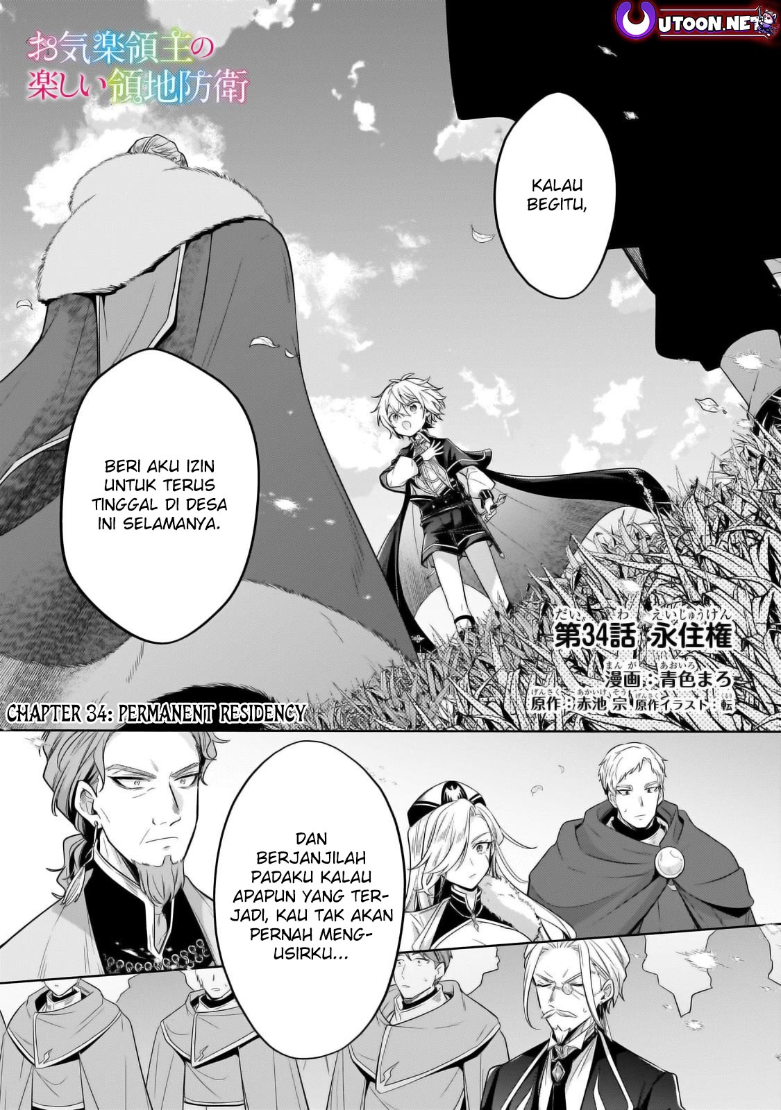 Chapter 34.1 - halaman 2