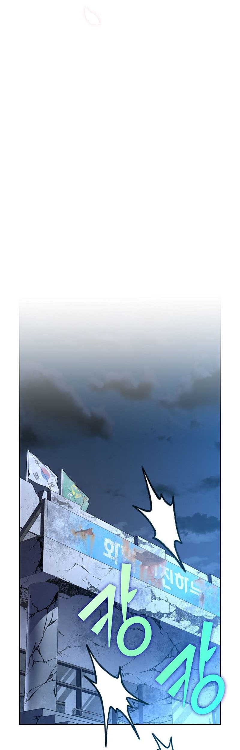Chapter 116 - halaman 60