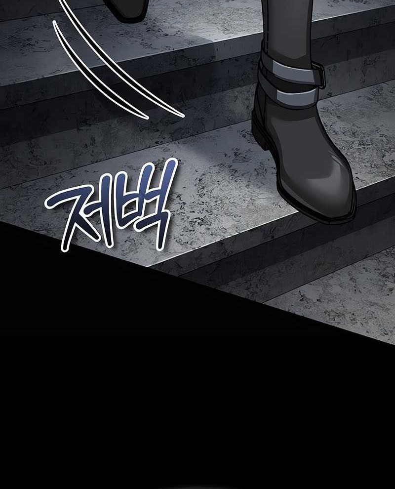 Chapter 144 - halaman 9