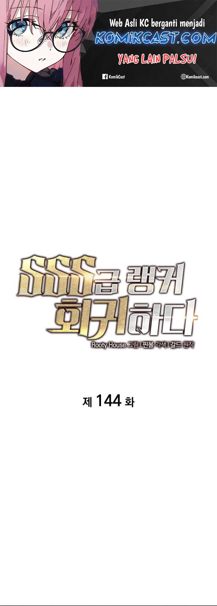 Chapter 144 - halaman 3
