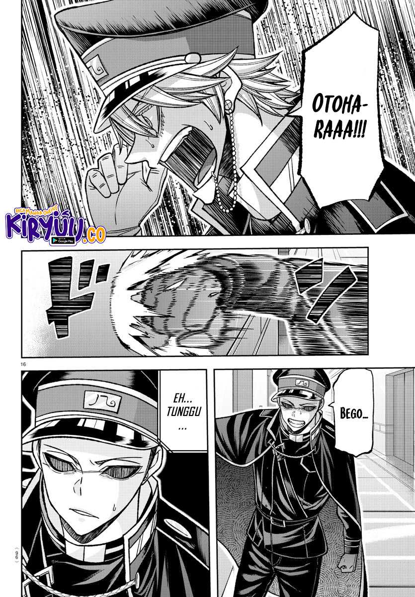 Chapter 138 - halaman 17