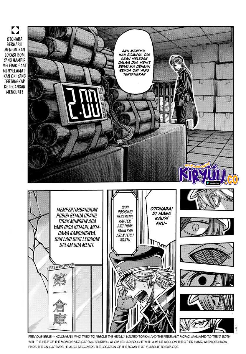 Chapter 138 - halaman 3