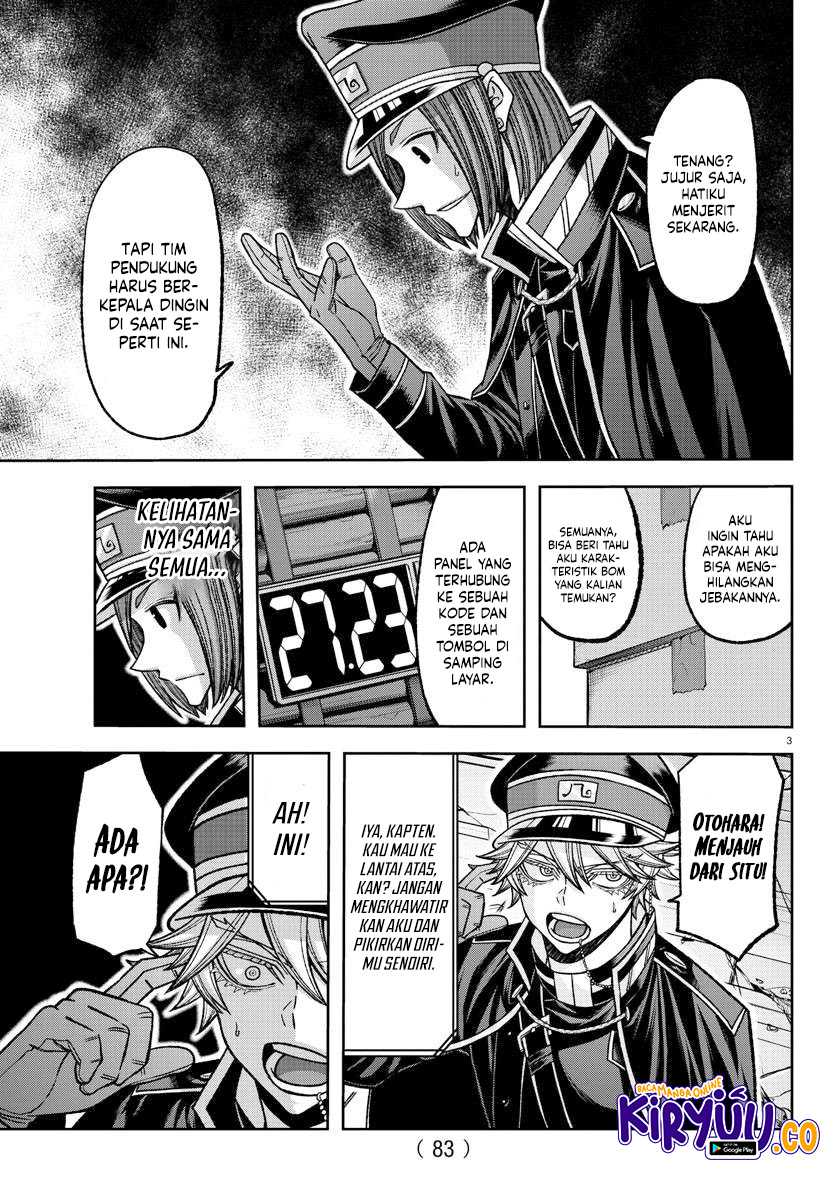 Chapter 138 - halaman 5