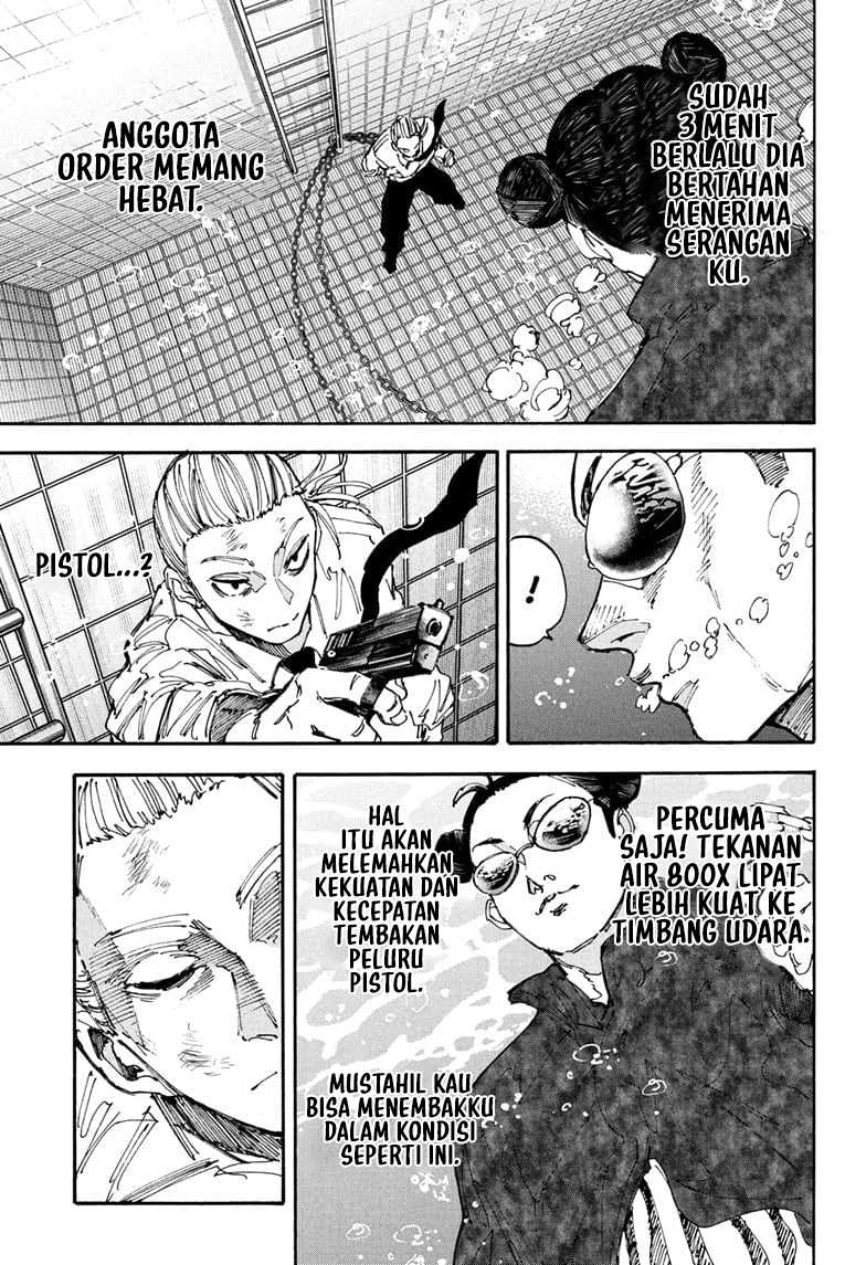 Chapter 200 - halaman 14
