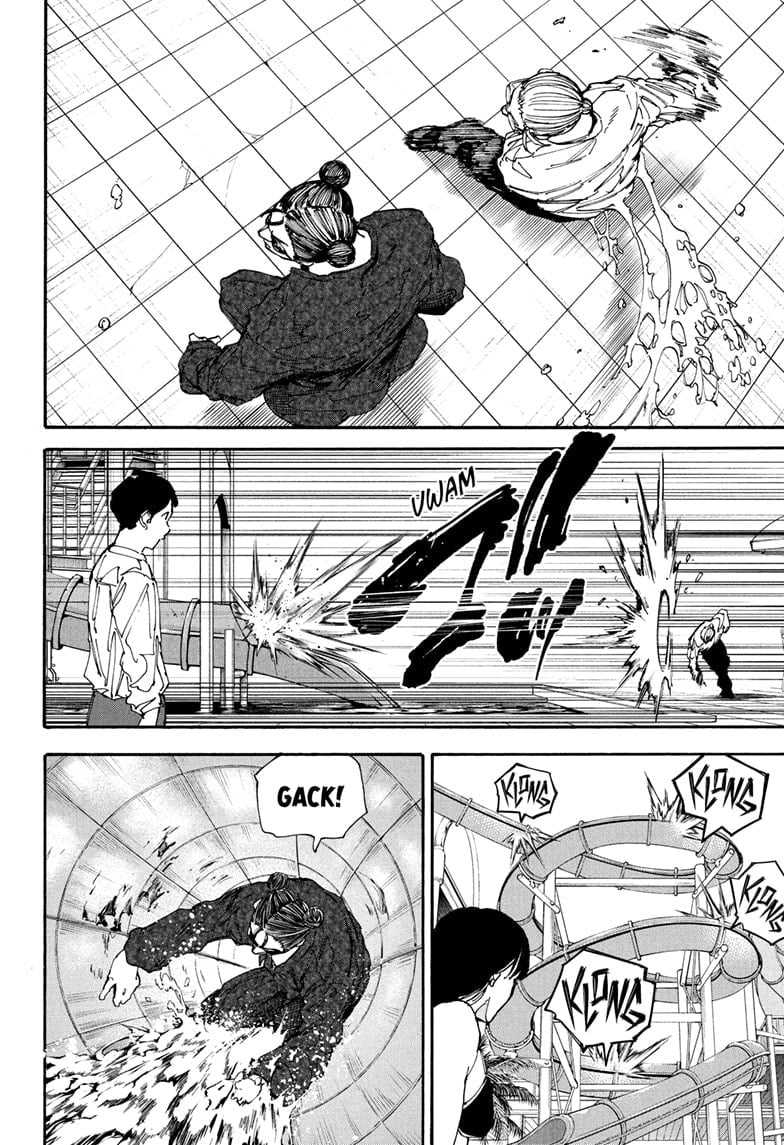 Chapter 200 - halaman 17