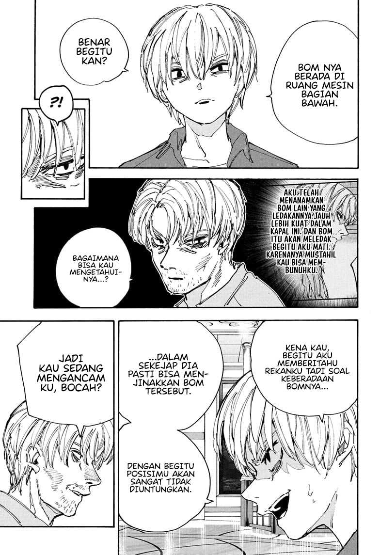 Chapter 200 - halaman 8