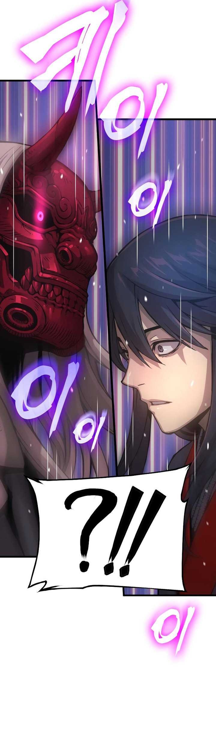 Chapter 60 - halaman 70