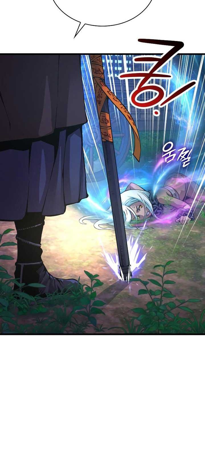 Chapter 60 - halaman 83