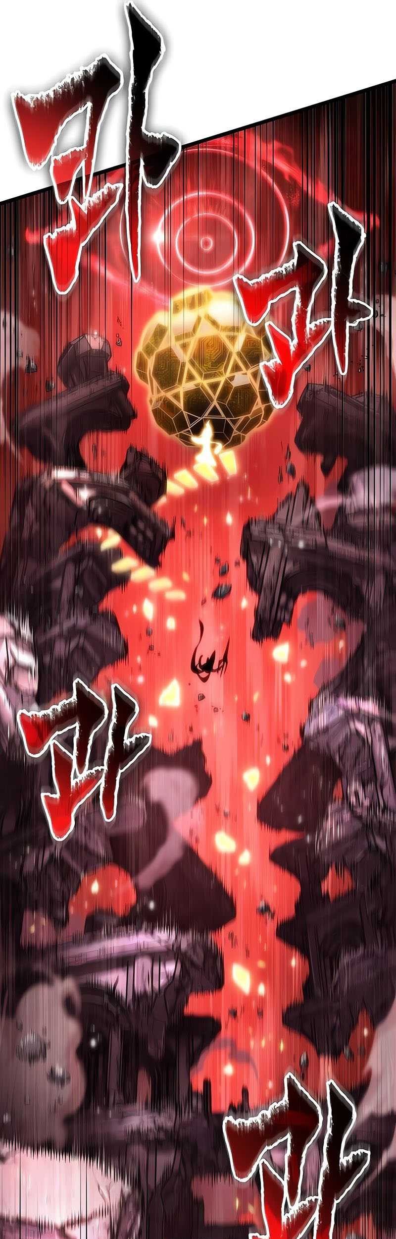 Chapter 167 - halaman 58