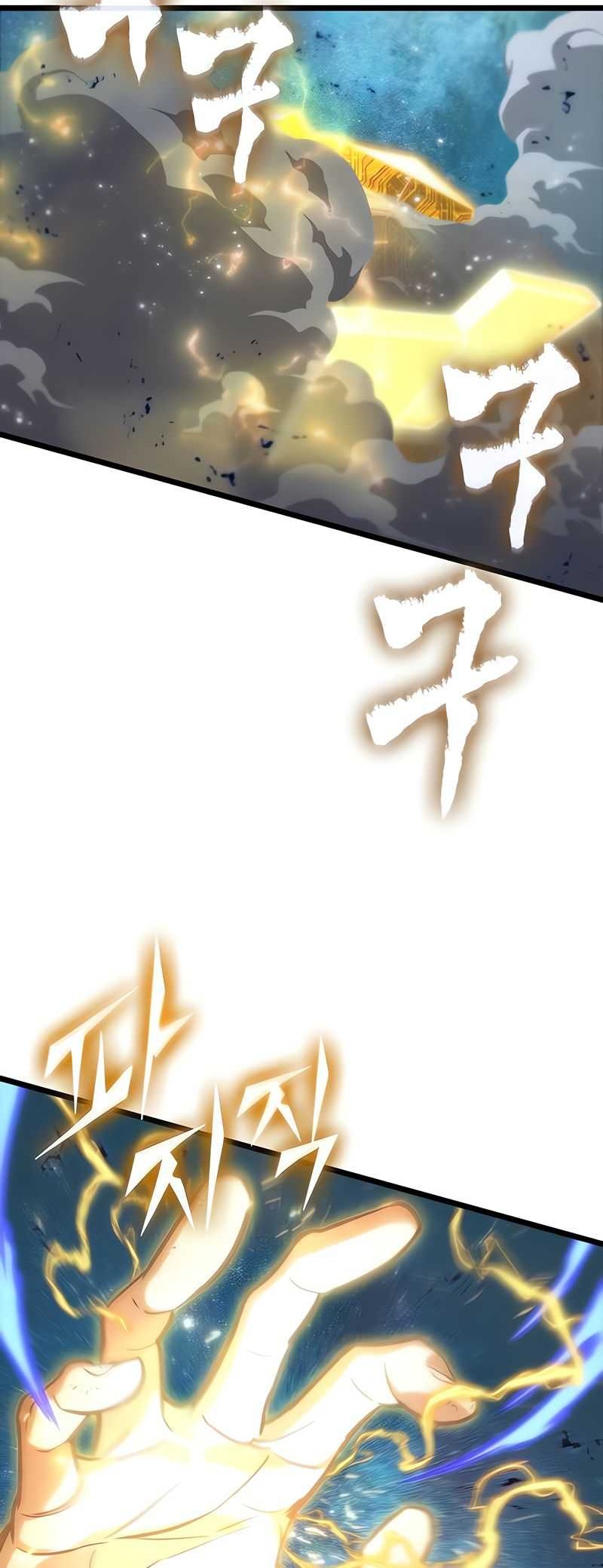 Chapter 167 - halaman 35